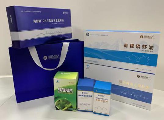 毕节包装盒定制